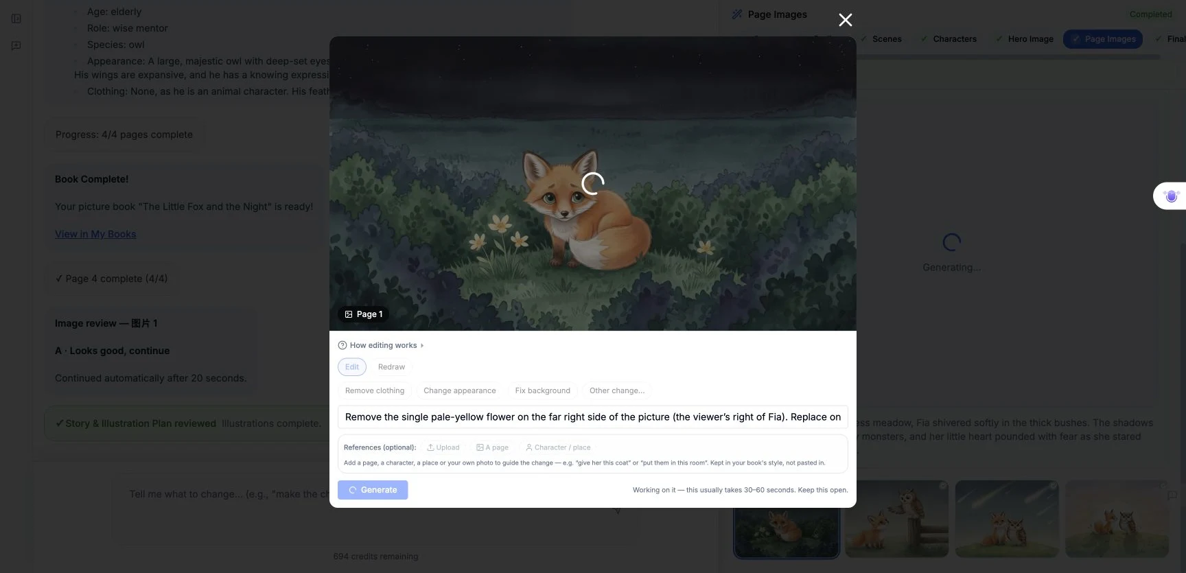 The real correction request in progress with editing controls disabled