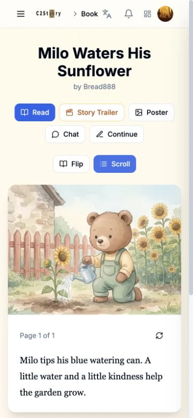 Saved result and unchanged text on the phone reading page