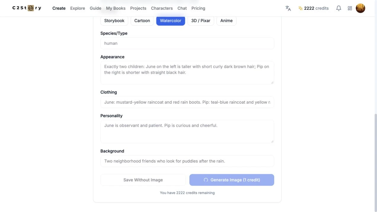 The form immediately after the single Generate Image submission