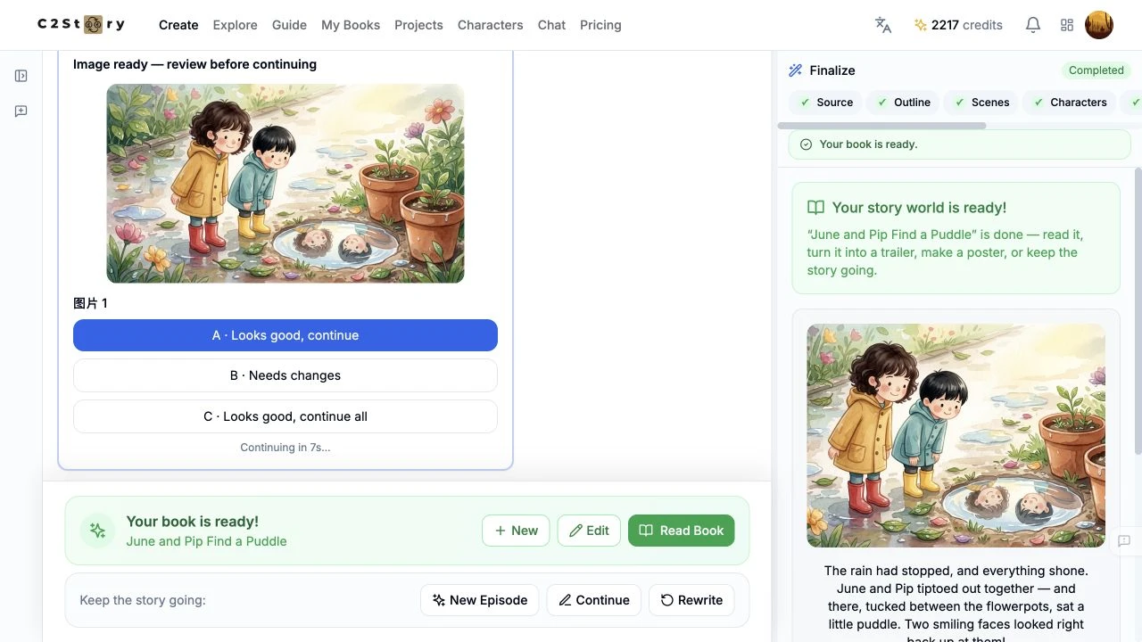 Actual generated page and completed status, before reopening