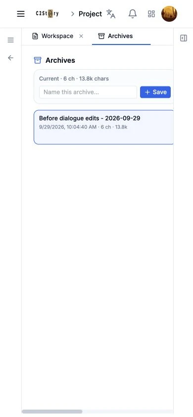 At phone width the archive list becomes visible after collapsing side panels
