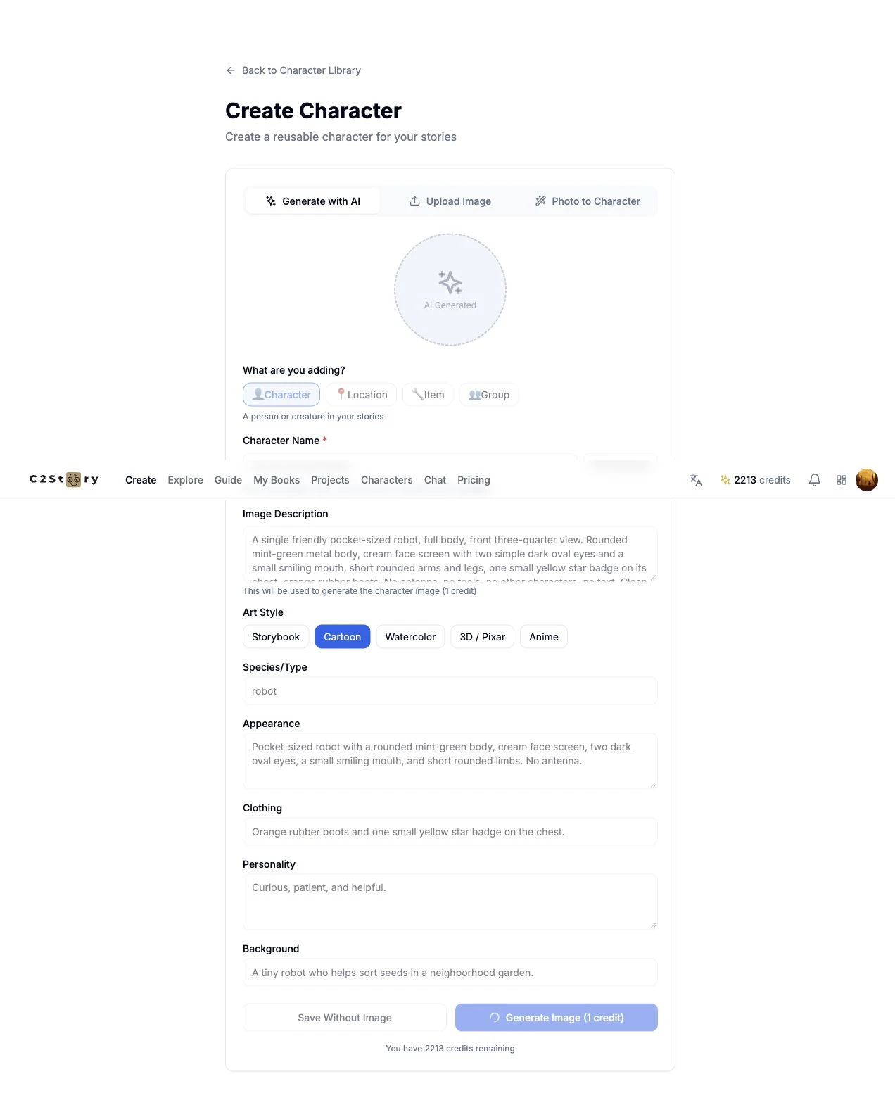 The submitted form with disabled controls while the one generation request was running