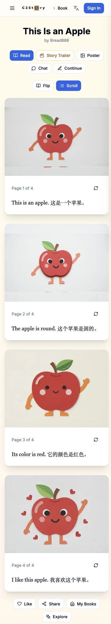 Signed-out phone-size reader with all four pages and captions