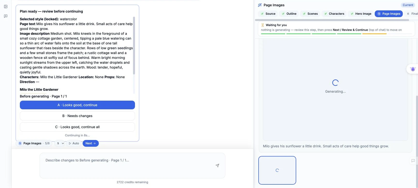 Before-generating review showing locked watercolor, the exact page text and Milo reference
