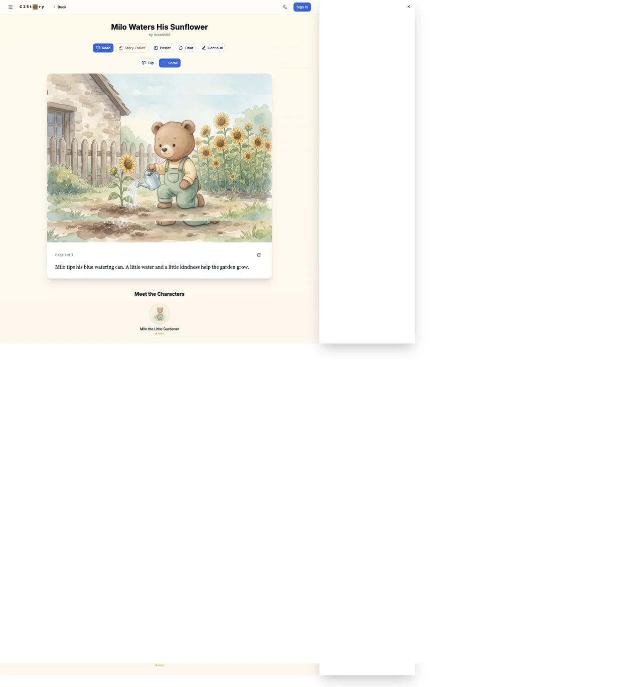 The same source book opened while signed out, with the page and text still visible
