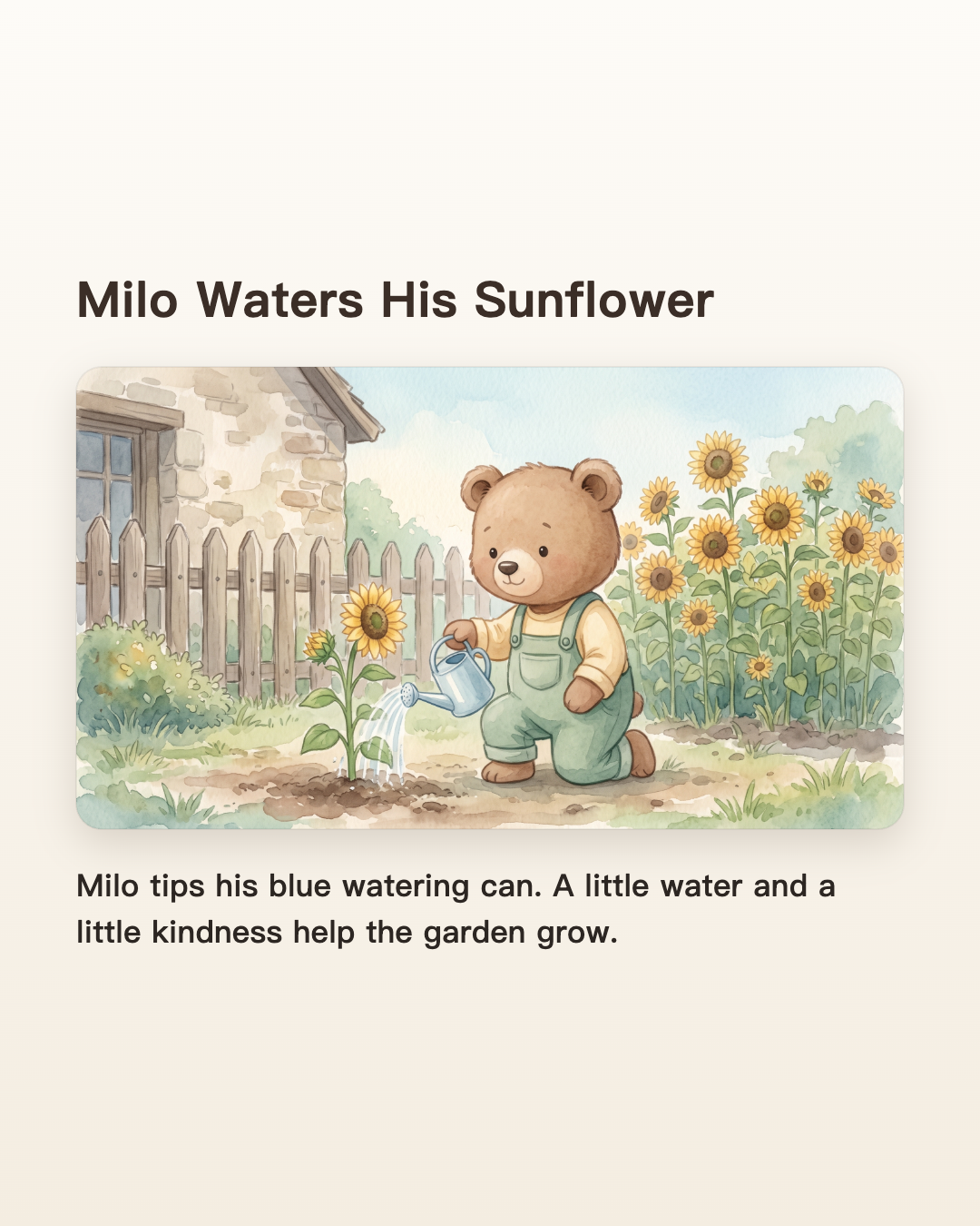 The actual 4:5 PNG downloaded from C2Story in this walkthrough