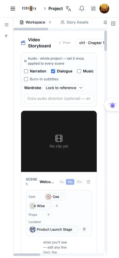 Saved Wardrobe value visible at phone width after collapsing both panels